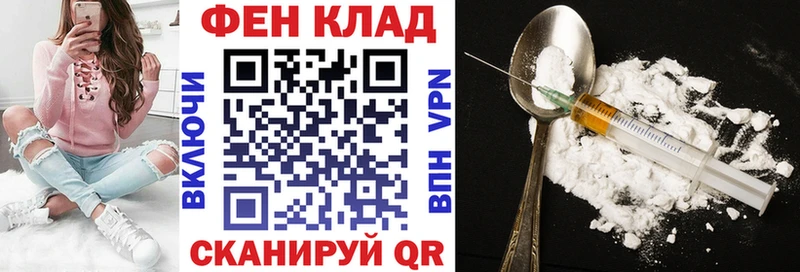 Амфетамин Розовый  hydra вход  Братск  закладки 