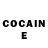 COCAIN Перу vlados fgol