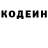 COCAIN Колумбийский Allelock
