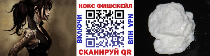КОКАИН Боливия  купить   Братск 