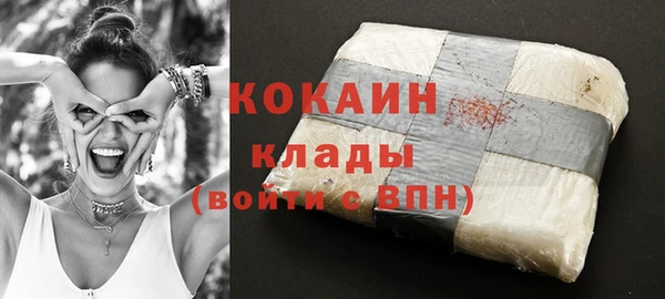 прущая мука Бронницы