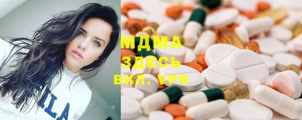 гашиш Бугульма