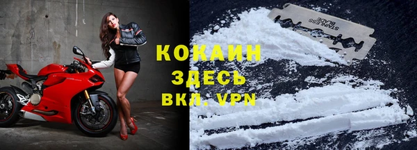 гашиш Бугульма