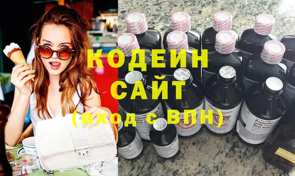 гашиш Бугульма