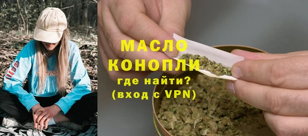 гашиш Бугульма