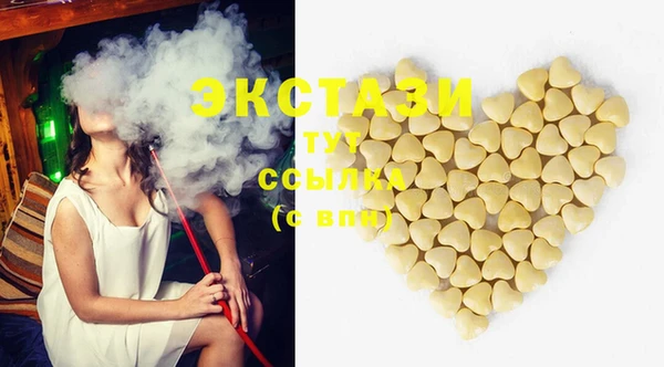 прущая мука Бронницы