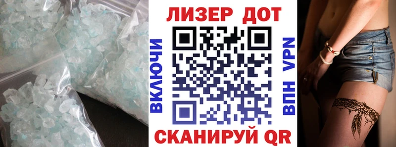 ЛСД экстази ecstasy  Братск 