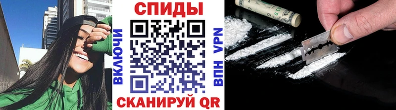 Первитин Methamphetamine Братск